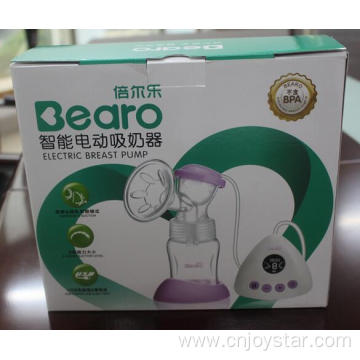 Spill Proof Lid Breast Pump Eletric Breast Pump